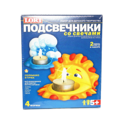 Набор для дет.творч. Подсвечник Солнышко и тучка  LORI С-010							